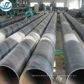 Q235 Q195 Q345 sprial welded carbon steel pipe / tube prices